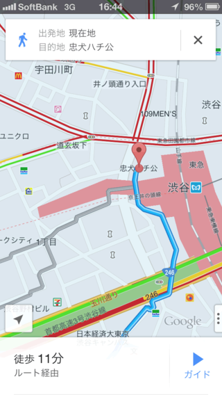 googlemap8.png