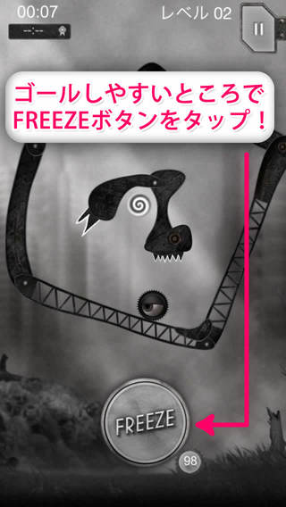 FREEZE9.jpg