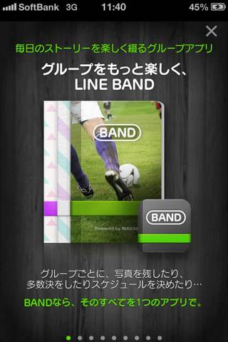 LINEBAND1.jpg