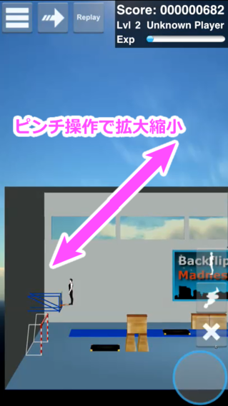 backflip_9.png