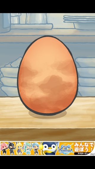 review_0510_ossanntamago_4.png