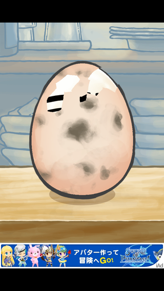 review_0510_ossanntamago_5.png