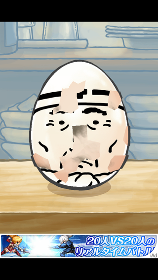 review_0510_ossanntamago_7.png