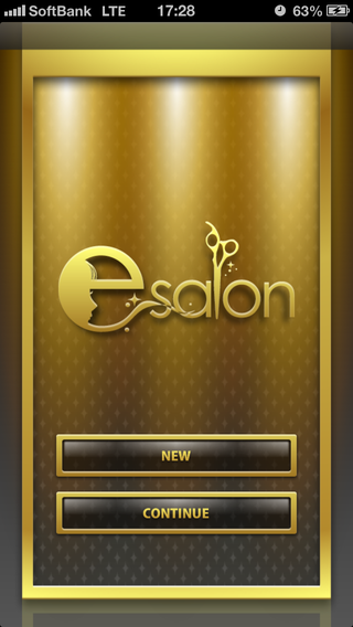 review_0910-esalon-1.PNG