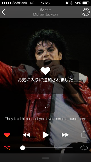 review_1007-musiXmatch-7.PNG