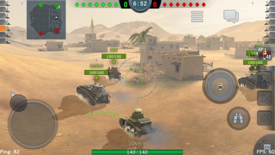 141110world_tank_006.jpg