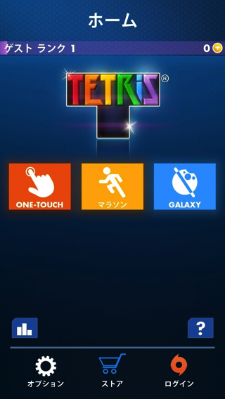 201402_tetris_005.jpg