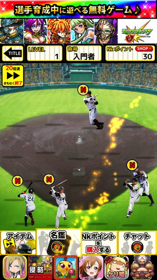 201407_hanshin_nyoki_008.jpg