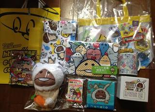 news_0516_nameko_2.jpg