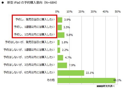 20141016_hana_004.png