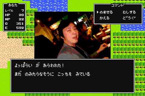 news_0820_famicama_4.png