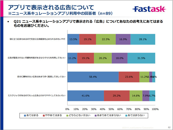 news_20140411_1_3.jpg