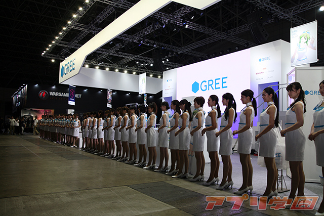 news_tgs2014_girls_101.jpg