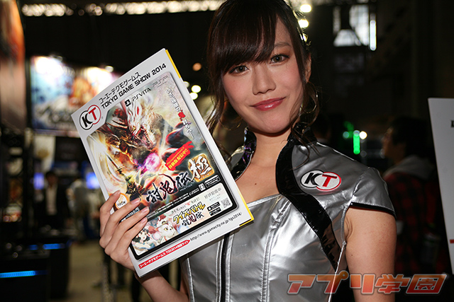 news_tgs2014_girls_14.jpg