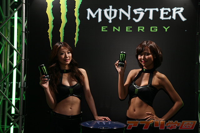 news_tgs2014_girls_15.jpg