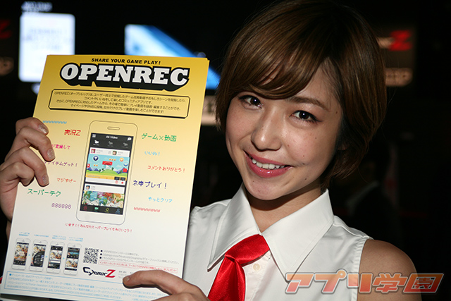 news_tgs2014_girls_20.jpg