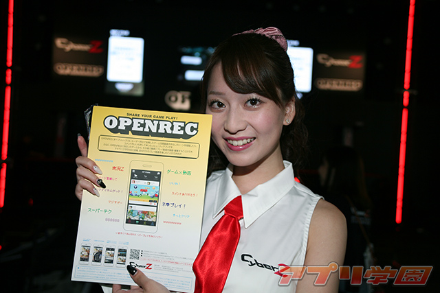 news_tgs2014_girls_21.jpg