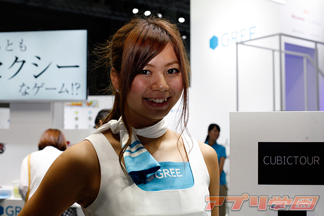 news_tgs2014_girls_3.jpg