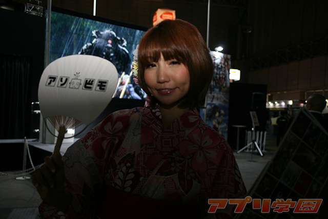 news_tgs2014_girls_32.jpg