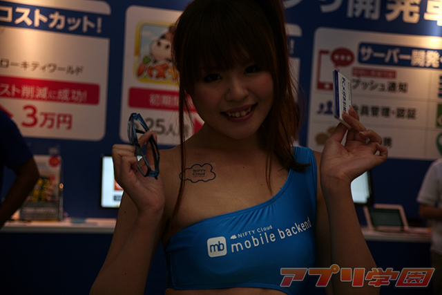 news_tgs2014_girls_34.jpg