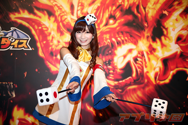 news_tgs2014_girls_42.jpg