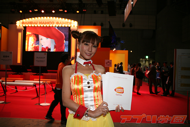 news_tgs2014_girls_67.jpg