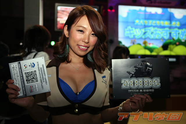 news_tgs2014_girls_91.jpg