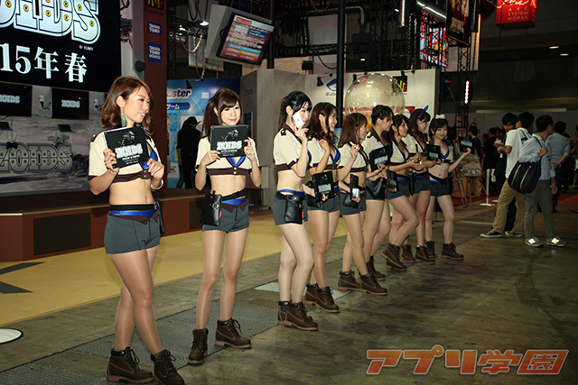 news_tgs2014_girls_92.jpg