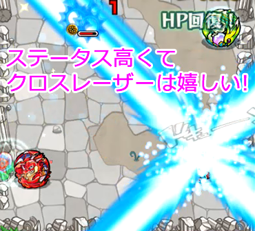 201301_osumon2_nurarihyon_2.png