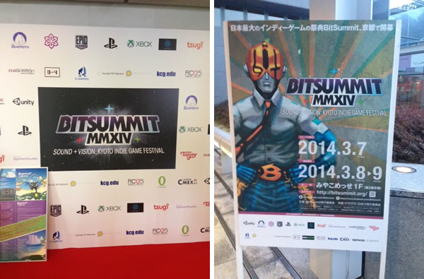 201403_bitsummit_ss_top.jpg