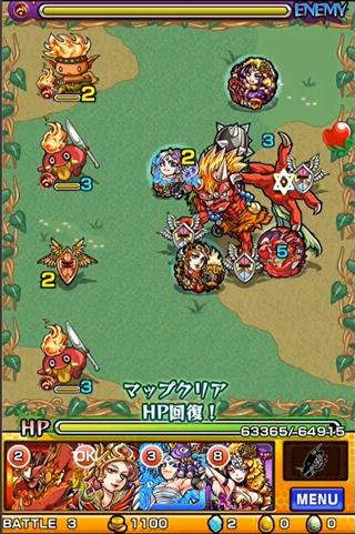 sp_20140219_monst_oni_ex_1_4.png