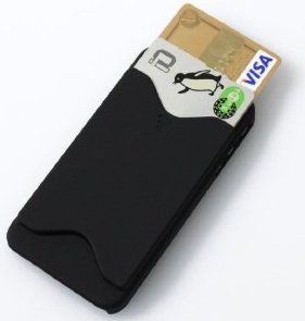 iphone4case2.jpg