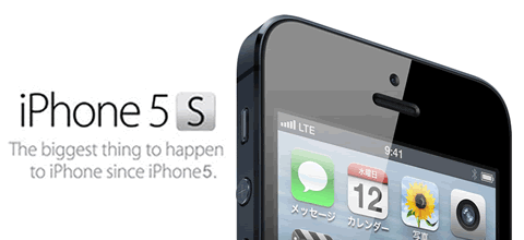 iPhone5s.png